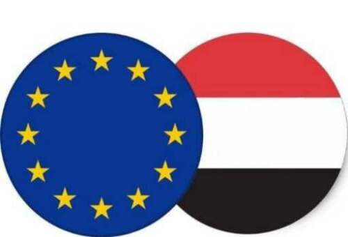 جمعيات اليمنيين في المهجر الأوروبي: عندما يصبح اللقب أكبر من العمل