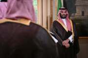تقييم للإستخبارات الامريكية : السعودية ستسعى لتطوير أسلحة نووية.