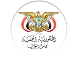 مجلس النواب يوافق على طلب العليمي إعلان التعبئة العامة لمواجهة التصعيد الحوثي.