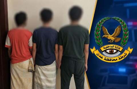 أمن عدن يضبط أشخاصاً على خلفية نشر معلومات وصور عن التحركات الأمنية