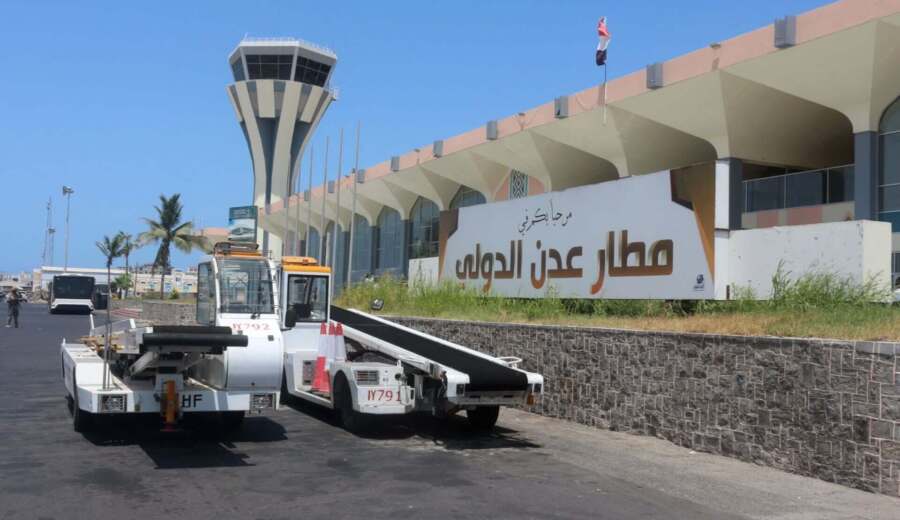 أمن عدن: صاروخان حوثيان استهدفا مطار عدن الدولي دون خسائر بشرية.