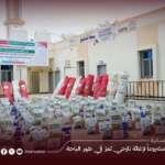 قوات درع الوطن تدشن مشروعا لإغاثة نازحي تعز في طور الباحة