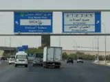 تمديد إغلاق مطار الرياض حتى 17 أكتوبر وإلغاء عشرات الرحلات الجوية