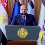انقسام سياسي في مصر بشأن إرسال قوات مصرية إلى السعودية .