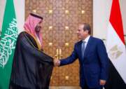 البرلمان المصري يفوض الجيش لإرسال قوات لدعم السعودية دفاعياً.