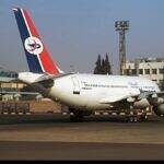 وزير النقل في الحكومة الشرعية يصدر قراراً بتشكيل لجنة لمراجعة أسعار تذاكر طيران اليمنية