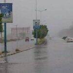 المركز الوطني للارصاد يتوقع هطول امطار على المناطق المرتفعة والساحلية