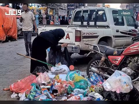 حين يتقاسم الفاسدون السلطة... يدفع اليمنيون ثمن البقاء