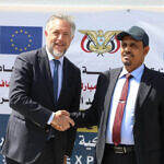 الاتحاد الأوروبي يطّلع على أوضاع حضرموت ويجدد دعمه السياسي لليمن