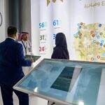 ‏السعودية تخفض علاوات الرواتب للمواهب الأجنبية