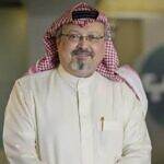 ‏الغضب على قتل جمال خاشقجي تلاشى في العاصمة واشنطن