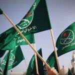 الإدارة الأمريكية تصدر أمرًا تنفيذيًا بتصنيف بعض فروع جماعة الإخوان منظمةً إرهابية