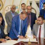 الحكومة اليمنية توقع اتفاقية لإعادة تأهيل وتشغيل ميناء المخا بتكلفة 138 مليون دولار