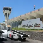 مدراء أمن أربع محافظات جنوبية يتوجّهون إلى الرياض بدعوة سعودية لبحث الوضع الأمني