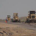 المقاومة الوطنية في الساحل الغربي من تحسين البنية التحتية إلى تعزيز التنمية