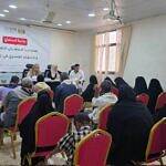 جلسة استماع علنية لضحايا الإعتقال التعسفي والاخفاء القسري في عدن