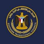 المجلس الانتقالي يدين إغلاق جمعيته العمومية ويصف ما جرى بالممارسات الشمولية