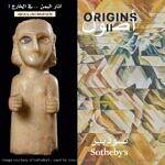 ‏ملهمة بابلو بيكاسو القتبانية.. تُسحب من العرض في مزاد بالرياض!