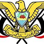  
أصدر رئيس مجلس القيادة الرئاسي، الدكتور رشاد العليمي قرارن جمهوريان ،لتعيينات عسكرية وأمنية مع ...