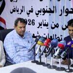 أعضاء الجمعية الوطنية ومجلس المستشارين يؤيدون حل المجلس الانتقالي الجنوبي