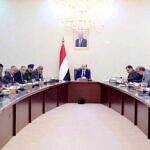 اللجنة العليا لمكافحة التهريب تقر البدأ بتنفيذ اجراءات التدوير الوظيفي