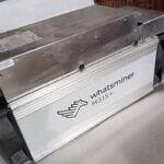 جمارك شحن بمحافظة المهرة تضبط "15"جهاز  لتعدين العملات الرقمية