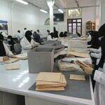 خبيرات ترميم المخطوطات " النساء في مواجهة زوال ذاكرة اليمن"