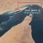 الإمارات تسعى لفرض فتح مضيق هرمز ومستعدة للانضمام إلى القتال.