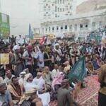 حضرموت.. ضبط متورطين في الاعتداء على وقفة تضامنية مع السعودية ودول الخليج